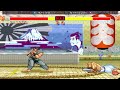 Street Fighter II': Champion Edition - 92 Crew vs fatihozyolu FT5