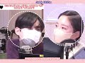 [이세영 이준호]Vietsub 정오의 희망곡 김신영 Junho, Lee Seyoung: CP mmts analysis Part 1 || MBCRadio 봉춘라디오 - 옷소매붉은끝동