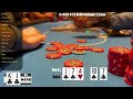 From DUBAI to LAS VEGAS | Poker Vlog Episode 45
