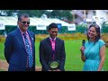 MYSORE DERBY WINNER 2023 | Touch of Grey