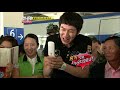 [Legend 예능] 런닝맨 기차역에 버려진 광수? 꿀잼보장 주사위레이스🎲 / RunningMan