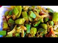 Punjabi style ma chtkhary dar bhindi|| Dhaba Style Masala Dahi Bhindi  | Bhindi Pyaz Recipe | Ba...