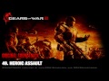 49. Heroic Assault - Gears of War 2 Original SoundTrack [OST]