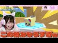 貧乏からお金持ちの豪邸をつくってみた結果…？【マイクラ / Minecraft】【たまちゃん】