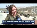 The Rise in Israeli Women Entering IDF Combat Units