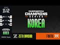 Overwatch Champions Series KOREA Stage2 (OWCS KOREA) Week 1 Day 1