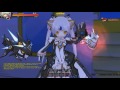 [Elsword FR] Ancienne CBS Rank A