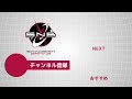 ”柔道“が嫌われる理由と削除することの危険性「今のバランスだと必要悪」【スト6】【ももち】