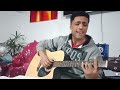 Fito Paez - 11 y 6 (Cover)