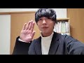 東大卒陰キャがちょっとオシャレな服を買いたい休日【社会人vlog】