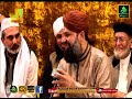 Owais Raza Qadri || Wo Soye Lala Zar Phirte Hain || Purani yaden || Tashreeh Ke Sath || Alnoor media