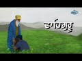 The Very Best Waheguru Naam Simran Abheyas | Latest Waheguru Simran | iGurbani Tv