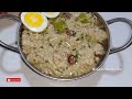 White Keema Karahi Recipe 💯 | Restaurant Style Mutton Keema Karahi Recipe | Musarat Food Secrets |