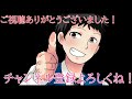 【イケボ声優ランキング 2021】耳が心地いい男性声優ランキング