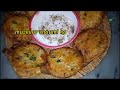 How to make chicken shami kabab||shami kabab kesy banayen.