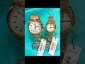 SIEKO  WATCH COUPLE #short#vedio#asmr