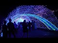 YOMIURI LAND JEWELLUMINATION 2022- 2023 WINTER ILLUMINATION TOKYO JAPAN