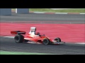 1:44.911 Ferrari 312T at Barcelona Moto Assetto Corsa