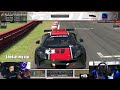 This Sim Racing Tip Will TOTALLY Change Your Driving!