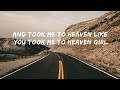 Justin Bieber - Never Let You Go (Lyrics Video)