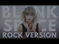 Taylor Swift - 