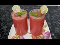 गर्मियों में बनाइए तरबूज का जूस  | Summer drink  watermelon juice recipe