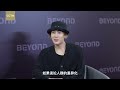 CGTN delivers exclusive interview with Jackson Wang
