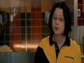 Ghost world - movies scene