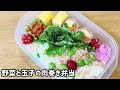 1週間のお弁当/大食い旦那のガッツリ弁当5日間/好きなおかずを詰め込みました(*^^*)