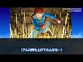 「今後のアムロレイについて」に対するみんなの反応集【機動戦士ガンダム】古谷 徹 Toru Furuya　アムロ・レイ　安室透　サボ