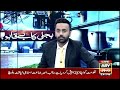 Shocking News Regarding | Govt, Jamaat-i-Islami negotiations | Liaqat Baloch Reveals
