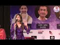 Hasya Kavi Sammelan I तुम अगर हो Busy मैं भी कुछ कम नहीं I Anamika Jain Amber I KIET 2023 I Comedy