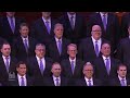Sing! | The Tabernacle Choir