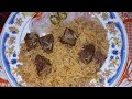 simple and easy beaf boti pulao/beaf boti pulao in easy way