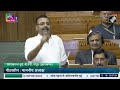 ‘Agar Meri Baat Galat Hai, To Istifa…’ Nishikant Dubey’s serious allegations against Mamata govt