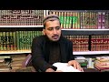 Shia Sunni Aqeeda Imamat Ki Haqiqat or 12 imam Shia Ke Hain ? Mufti Fazal Hamdard