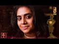 Nelson | S.J.Suryah | Soori | Nimisha Sajayan | Ananda Vikatan Cinema Awards 2023 | Part 6
