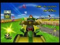 FKW - Clogging N64 Mario Raceway's Pipe with FIBs [Online Sprinter Tournament]