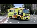 4X VTB Mobile Intensive Care Unit 13-302 in Amsterdam + 3 Spoedritten MICU