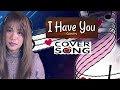 I Have You/ CoverSong Carpenters #cover #coversong #feelthemusic #music #musicislife #ihaveyou
