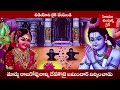 Rameswaram Temple Information and Tour Planning in telugu | Local Places  Dhanushkodi Boating 2021