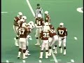 1986 Week 12 - Chiefs vs. Cardinals
