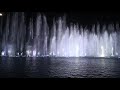 Okada Manila Fountain Show