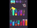 Cups - Water Sort Puzzle Level 119 ⭐️⭐️