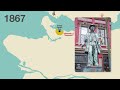 History of Vancouver, BC | 7,000 BCE to Present