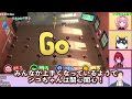 社築が音ゲー強者すぎて誰も勝てないステージ