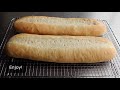 Cuban Bread Recipe - How to Make Cuban Bread for Cubano Sandwiches