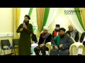 Hafiz Ghulam Mustafa Qadri | 3rd Annual Coventry Mawlid Procession