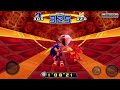 “Esmeralda del Caos Roja” | Fase Especial 3 | Sonic The Hedgehog 4 Episode II iOS Gameplay
