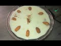 kheer kesy banyen||lazeeza kheer easy recipe